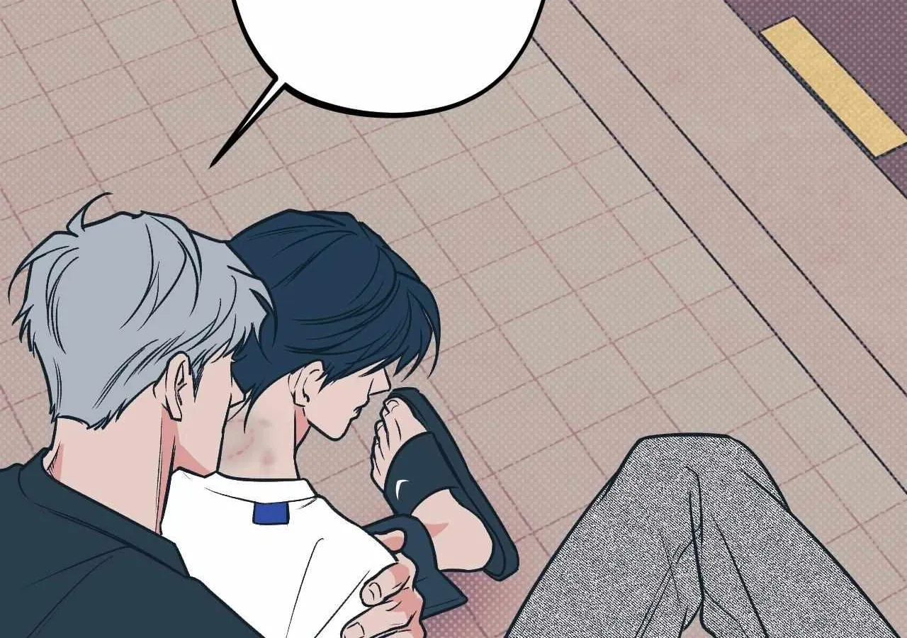 Petty Fetish Chapter 4 page 128 - 