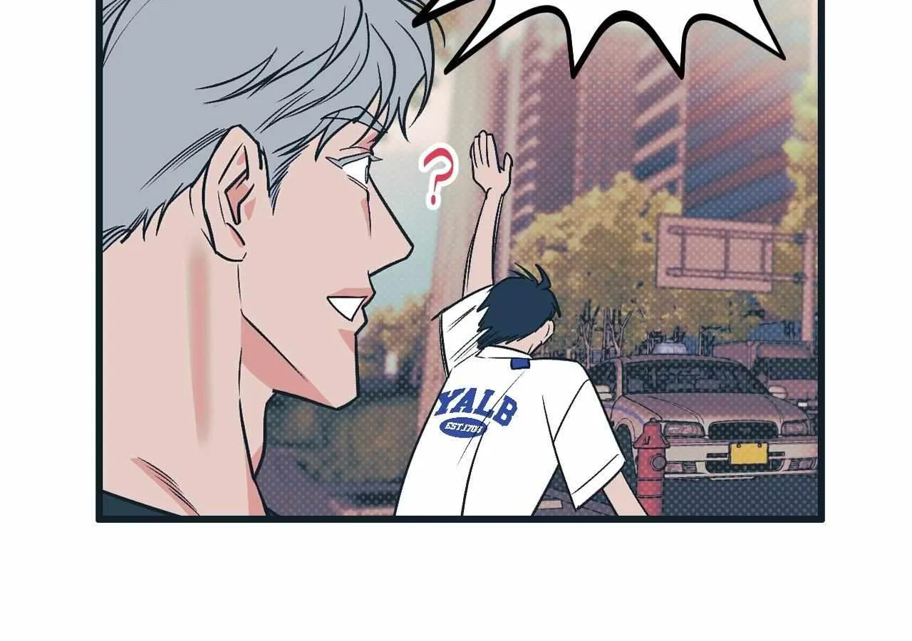 Petty Fetish Chapter 4 page 136 - 