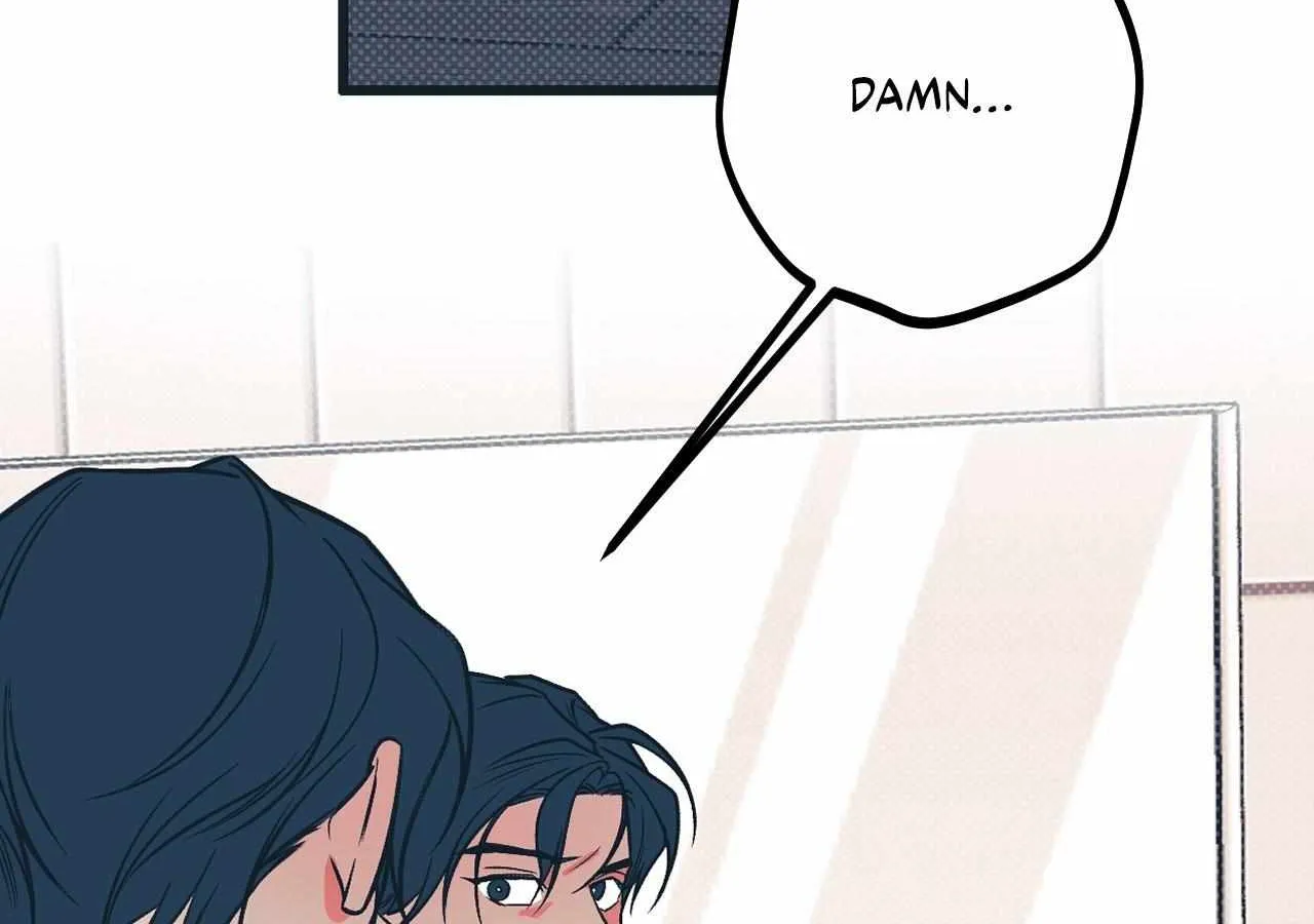 Petty Fetish Chapter 4 page 146 - 
