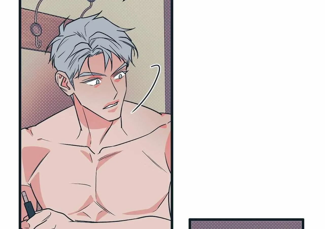Petty Fetish Chapter 4 page 68 - 