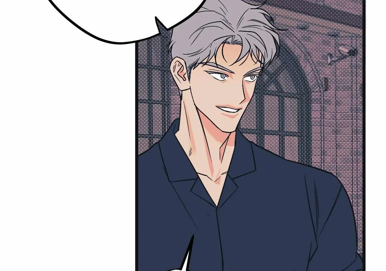 Petty Fetish Chapter 5 page 102 - 