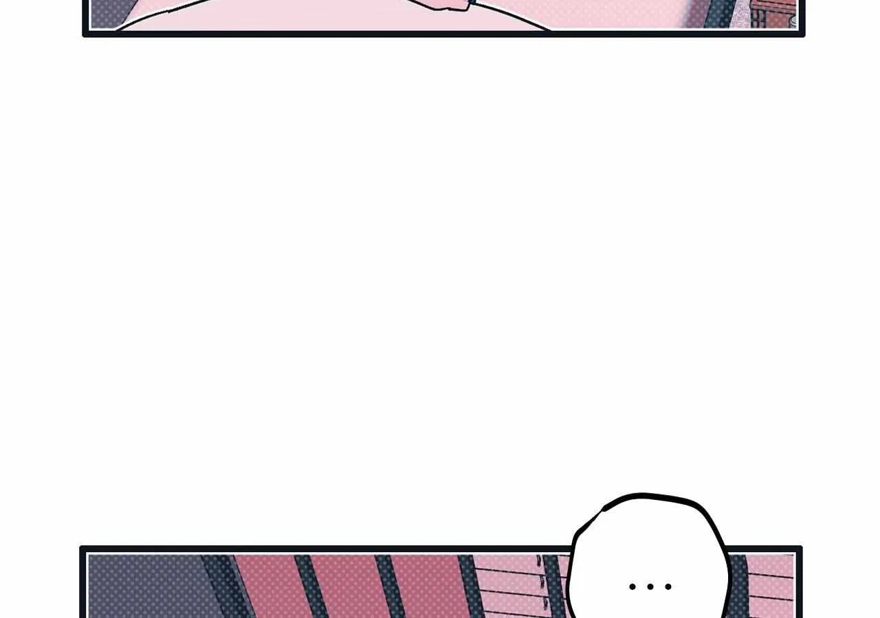 Petty Fetish Chapter 5 page 15 - 