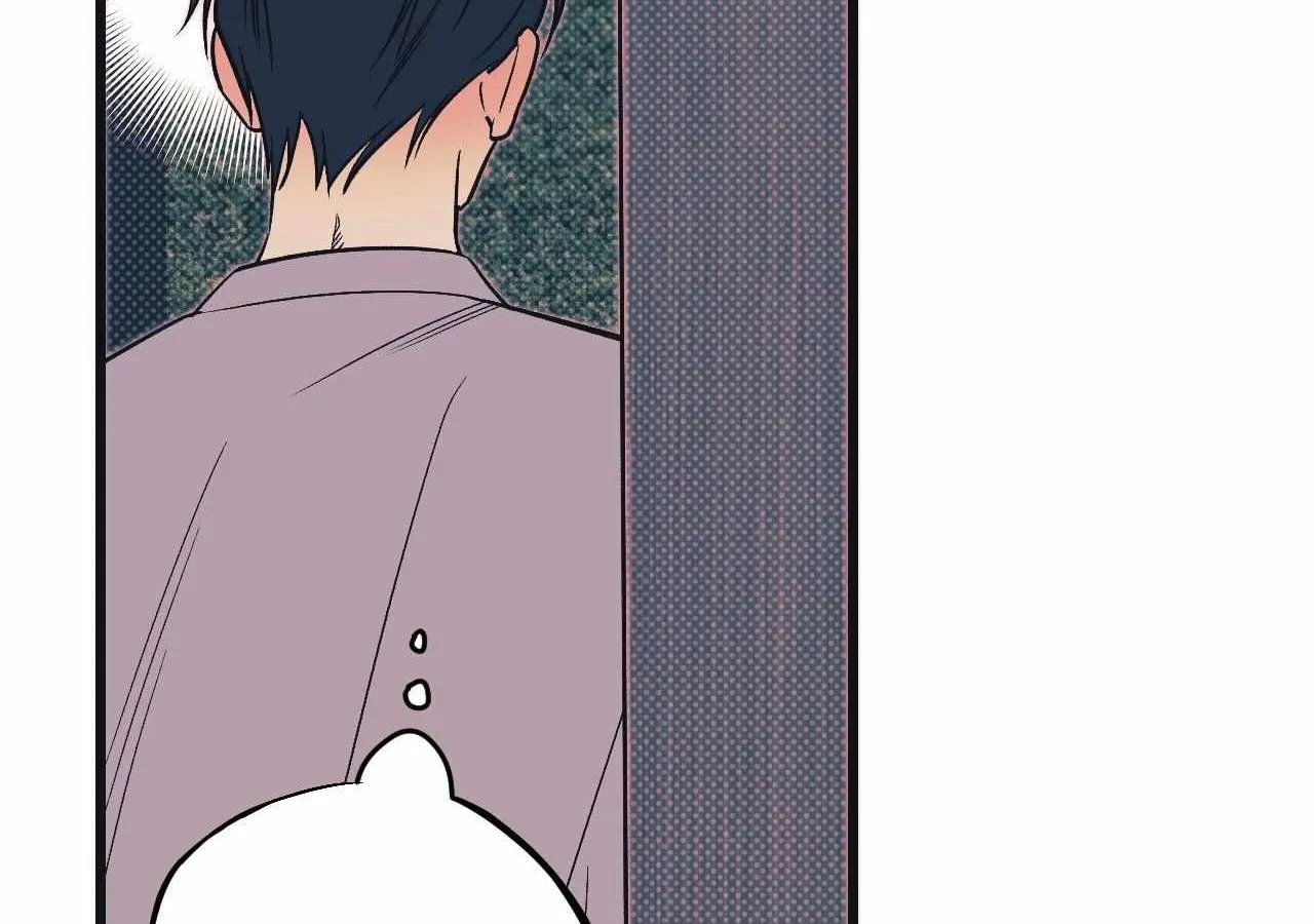 Petty Fetish Chapter 5 page 48 - 