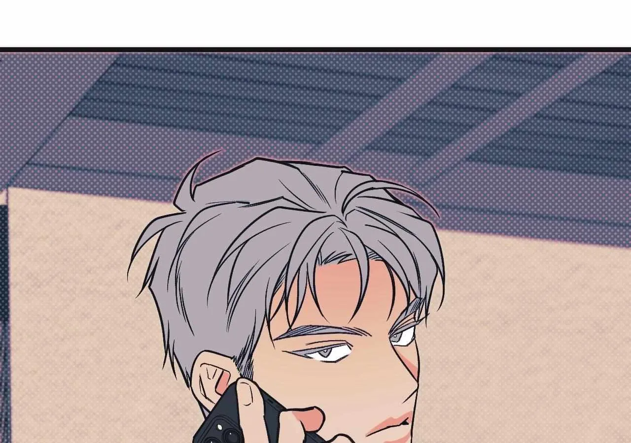 Petty Fetish Chapter 5 page 54 - 