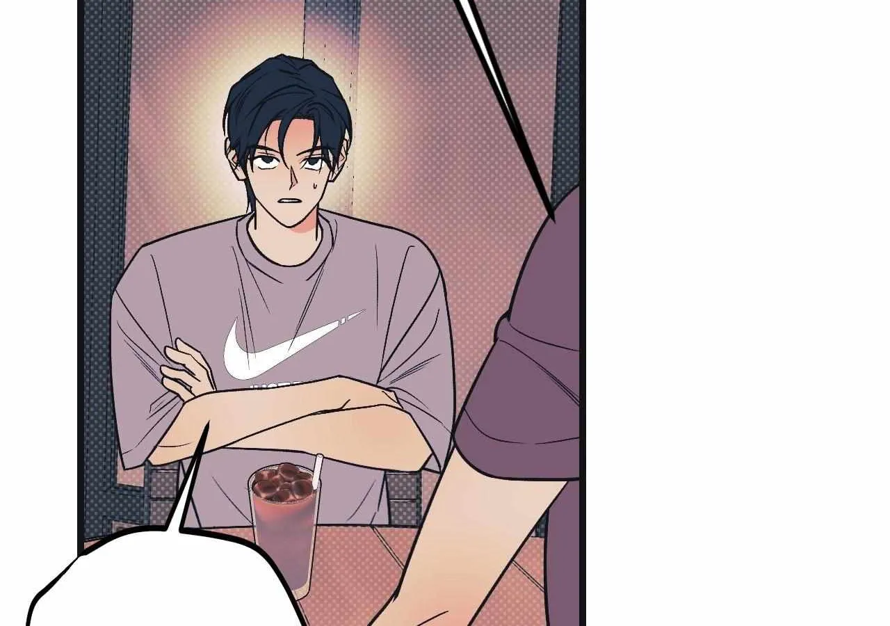 Petty Fetish Chapter 5 page 76 - 