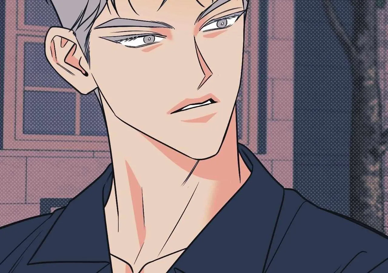 Petty Fetish Chapter 5 page 98 - 