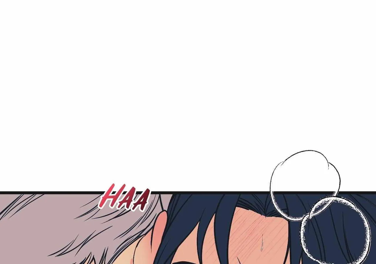 Petty Fetish Chapter 6 page 137 - 