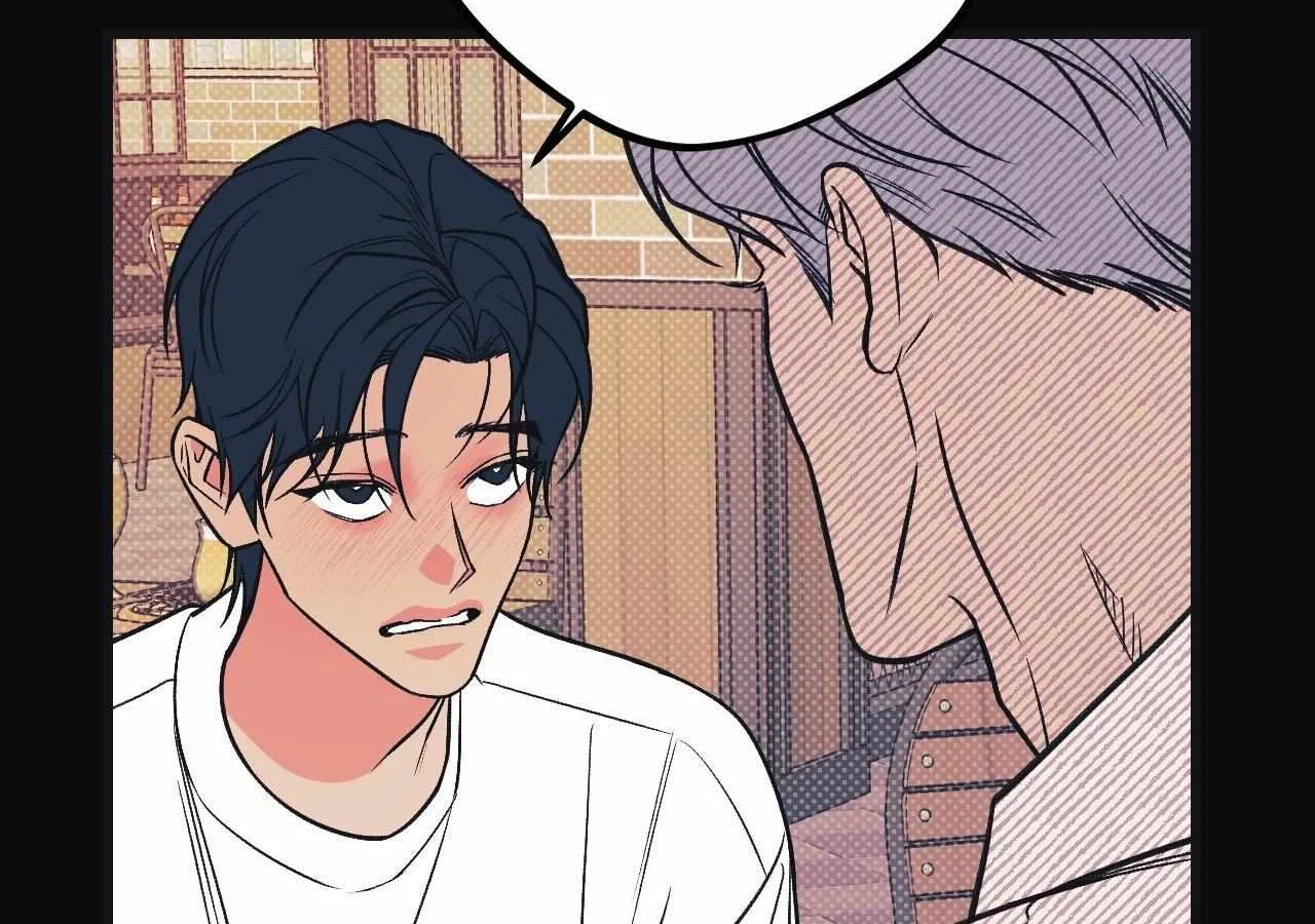 Petty Fetish Chapter 7 page 7 - 
