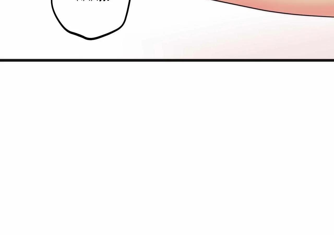 Petty Fetish Chapter 7 page 62 - 