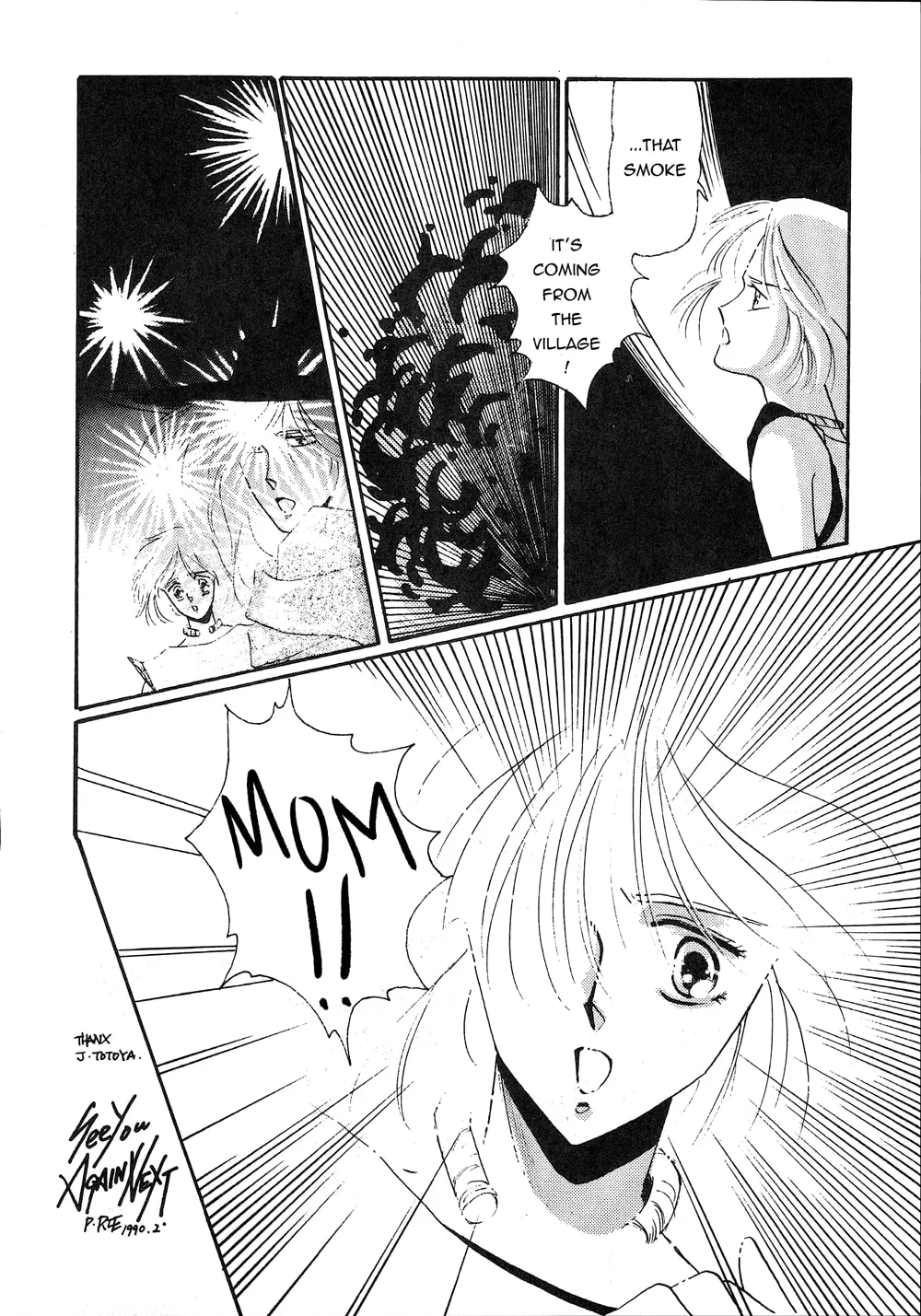 Phantasy Star: Phantom Cities Chapter 1 page 8 - 