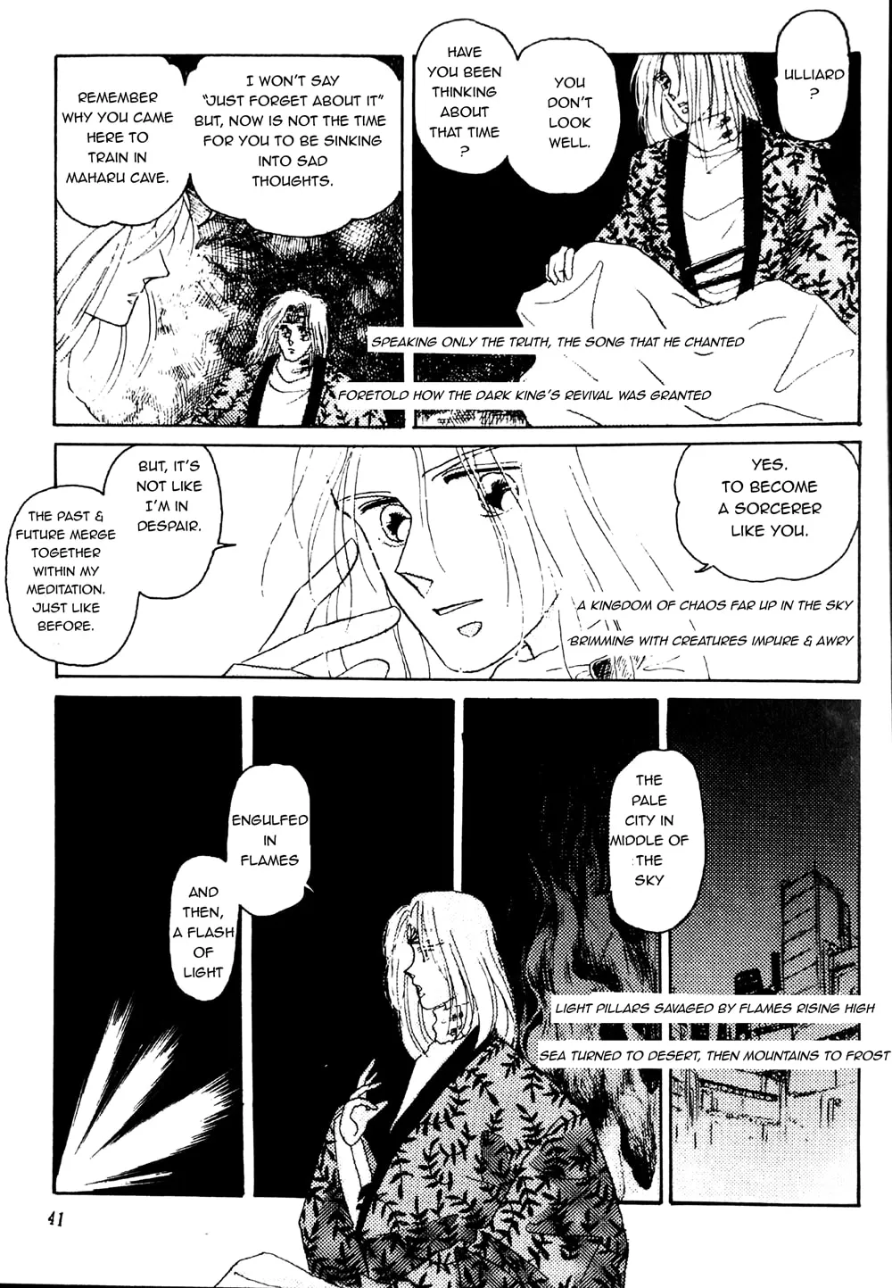 Phantasy Star: Phantom Cities Chapter 2 page 7 - 