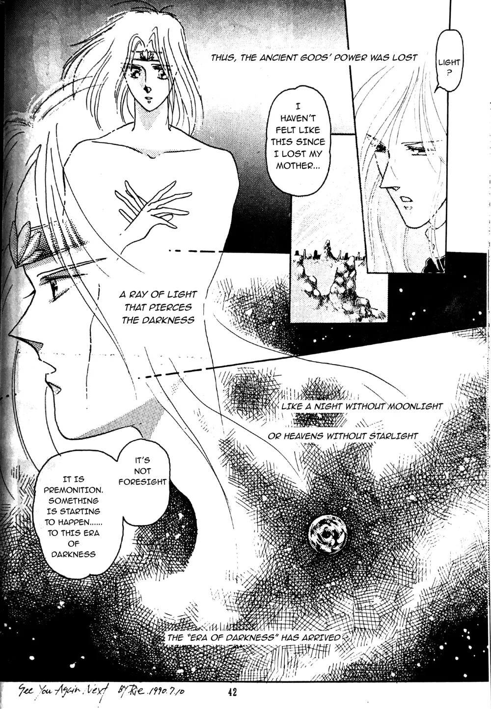 Phantasy Star: Phantom Cities Chapter 2 page 8 - 