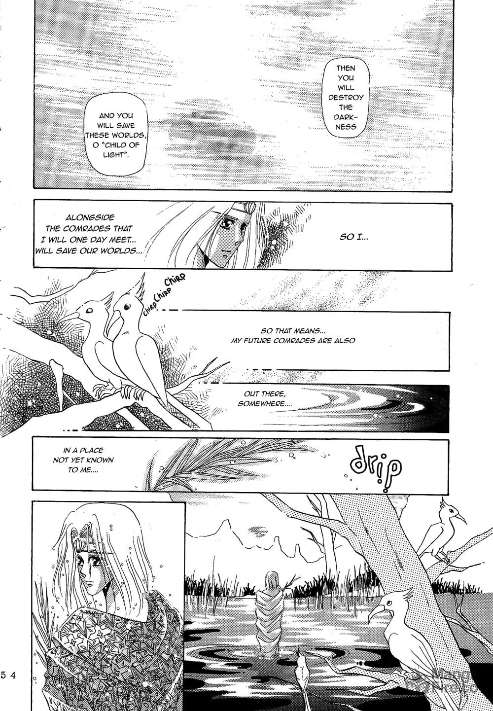 Phantasy Star: Phantom Cities Chapter 3 page 3 - 