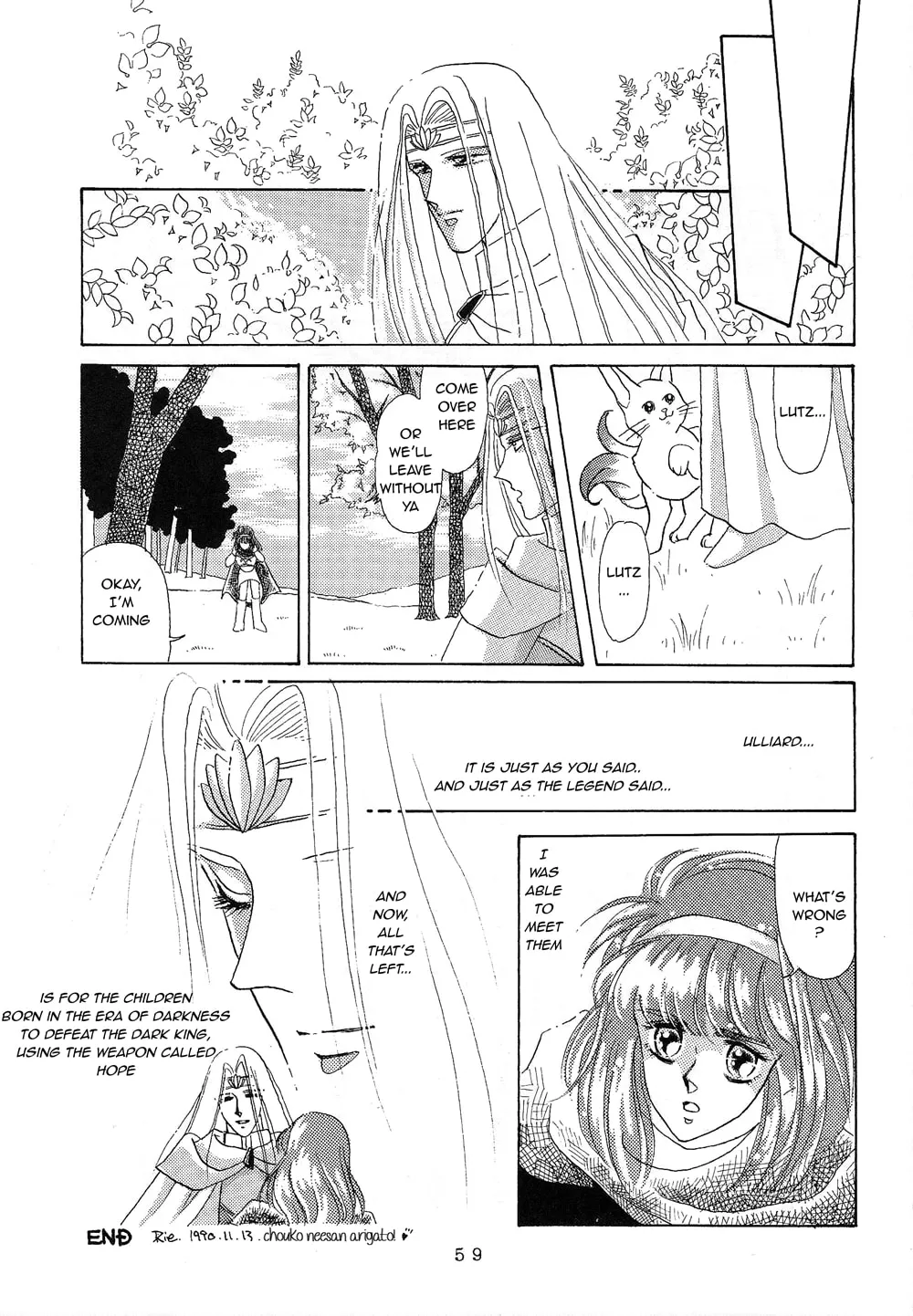 Phantasy Star: Phantom Cities Chapter 3 page 7 - 