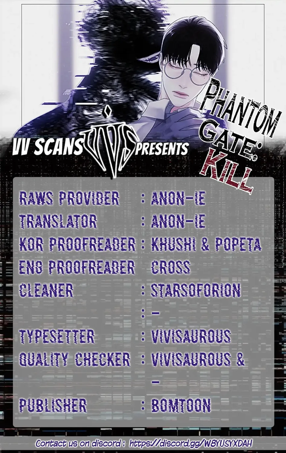 Phantom Gate : Kill Chapter 27 page 1 - 