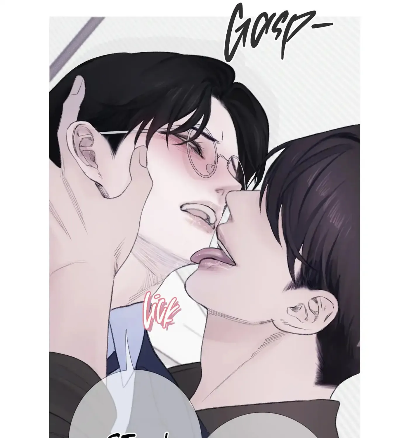 Phantom Gate : Kill Chapter 27 page 105 - 