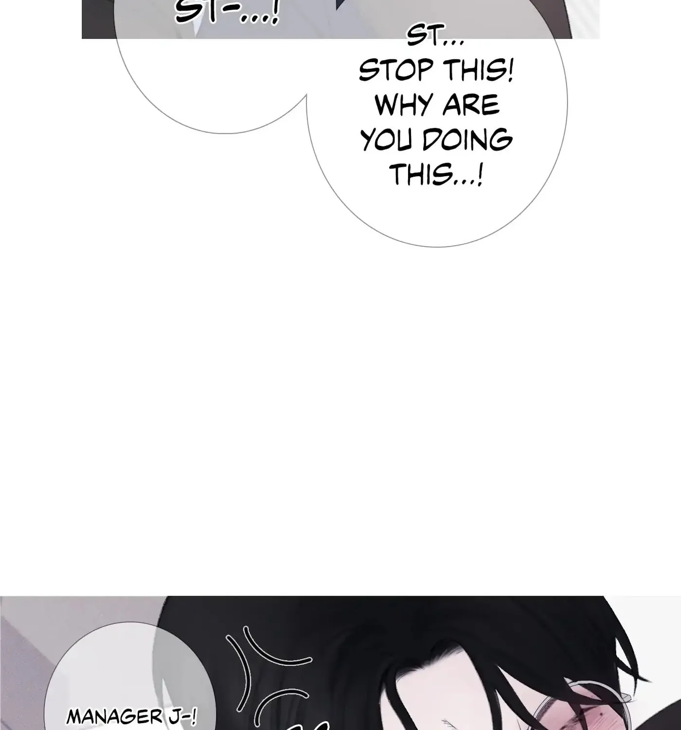 Phantom Gate : Kill Chapter 27 page 106 - 