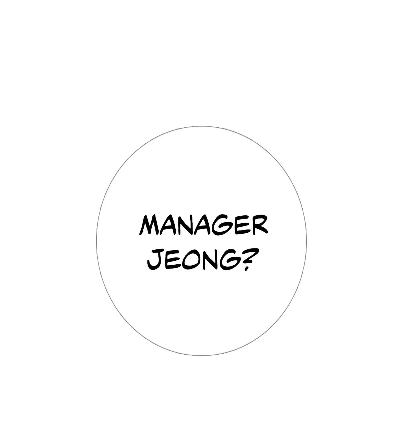 Phantom Gate : Kill Chapter 27 page 111 - 