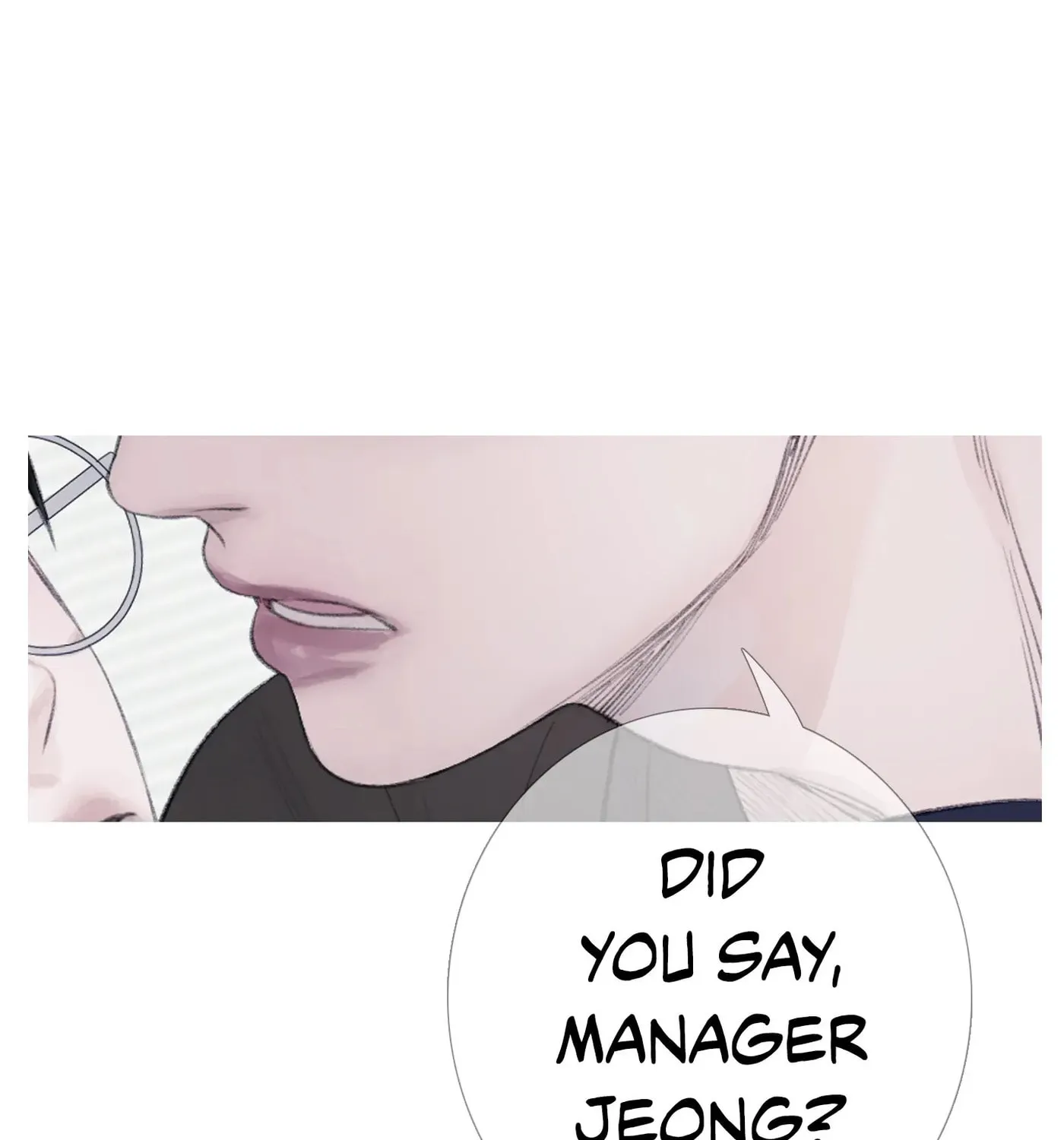 Phantom Gate : Kill Chapter 27 page 112 - 