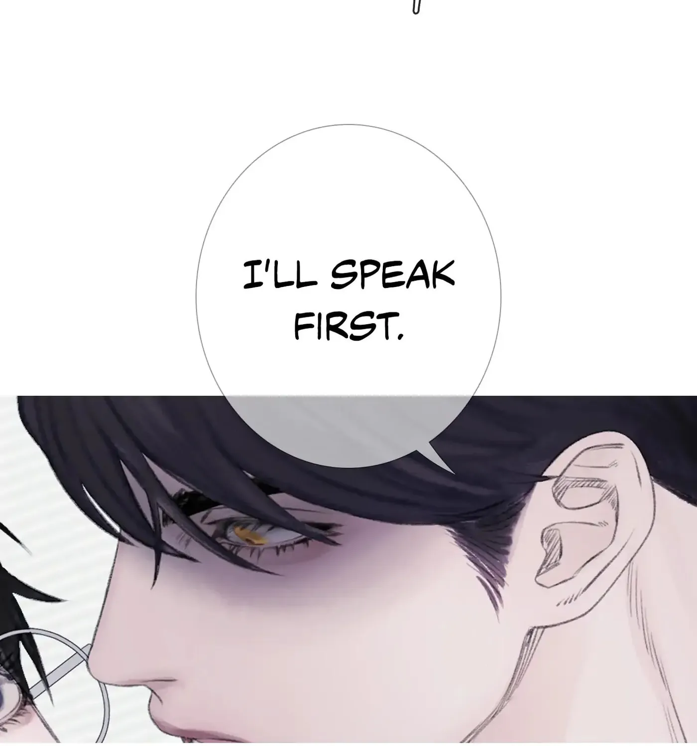Phantom Gate : Kill Chapter 27 page 116 - 