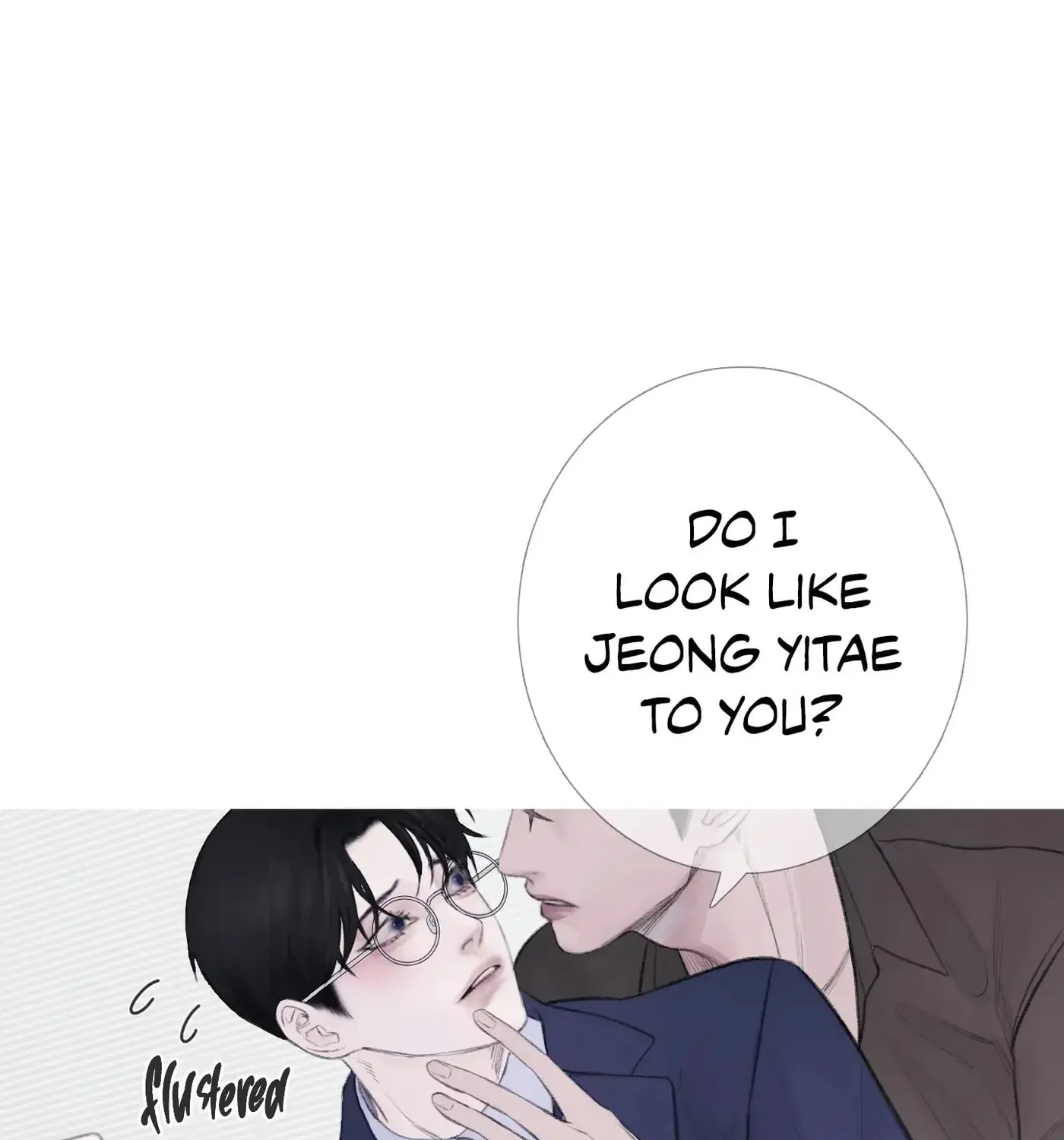 Phantom Gate : Kill Chapter 27 page 118 - 