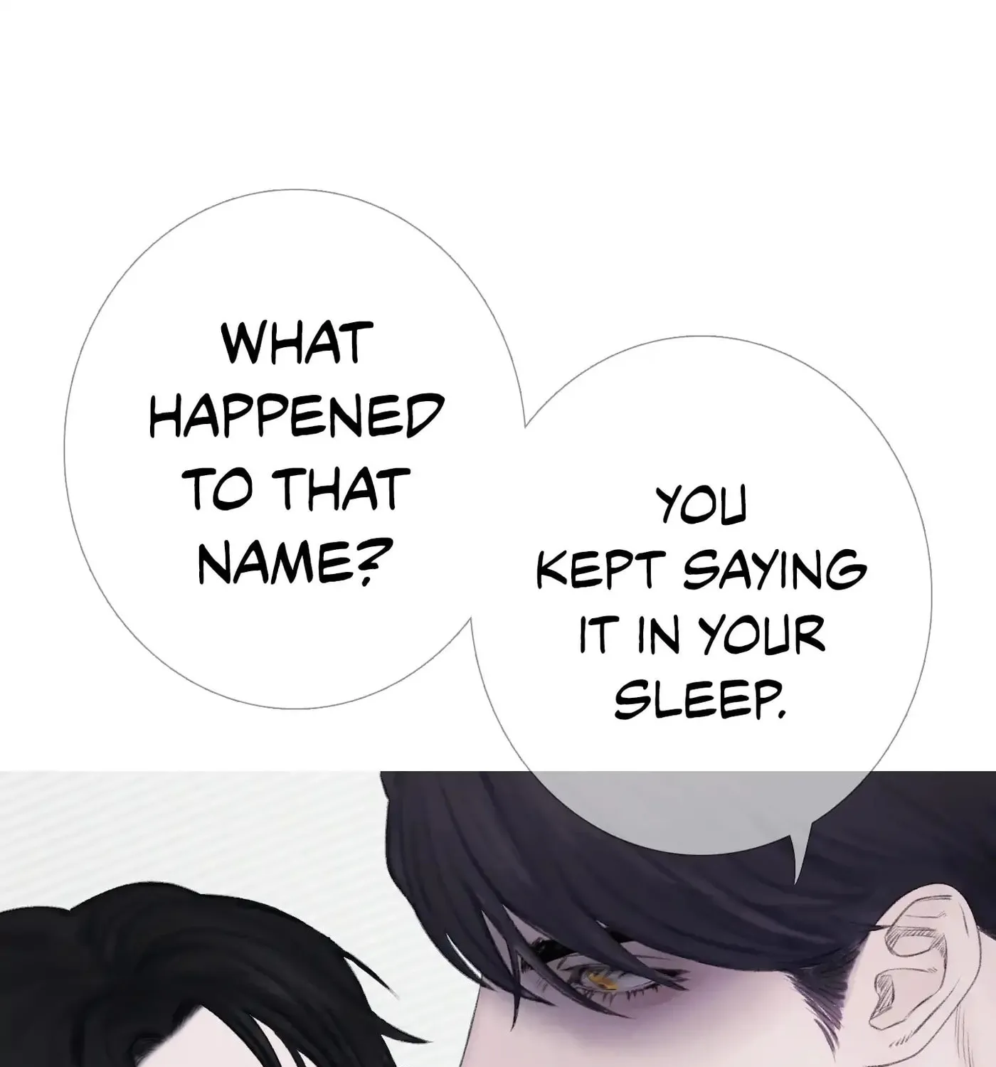 Phantom Gate : Kill Chapter 27 page 121 - 