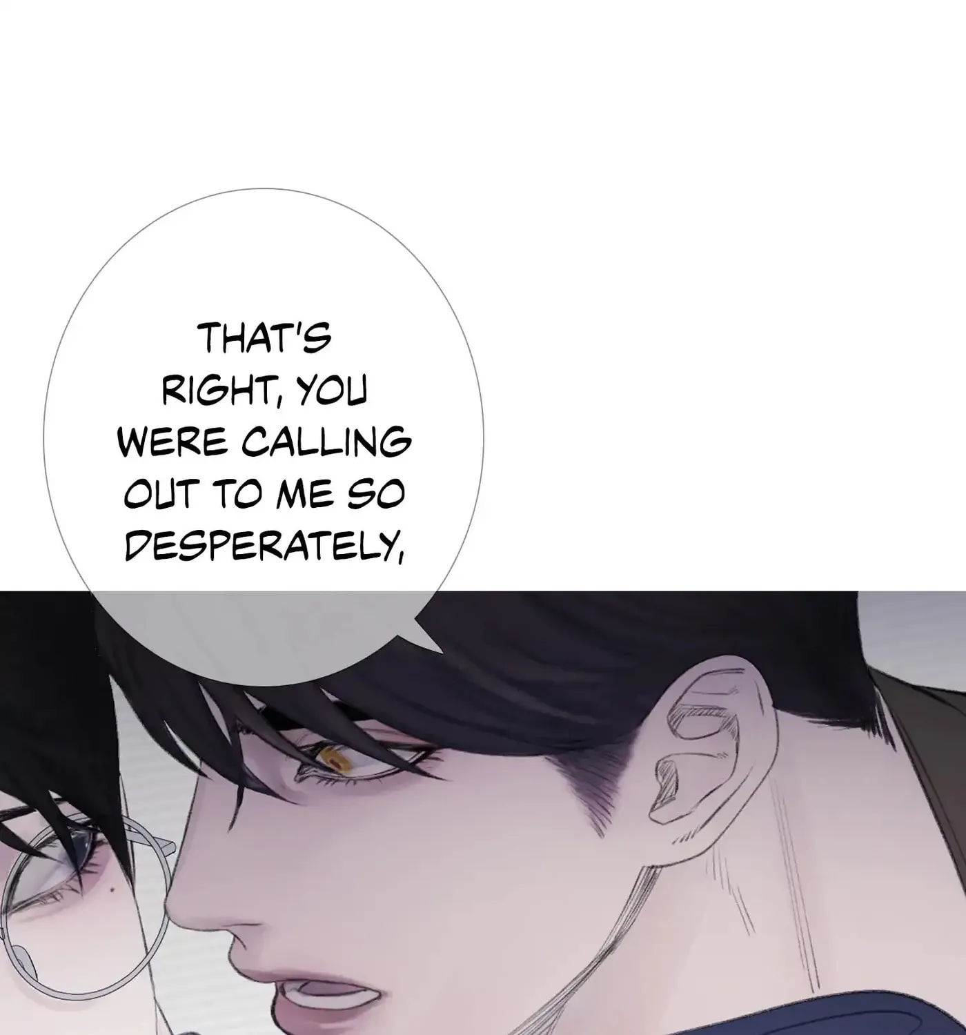Phantom Gate : Kill Chapter 27 page 124 - 