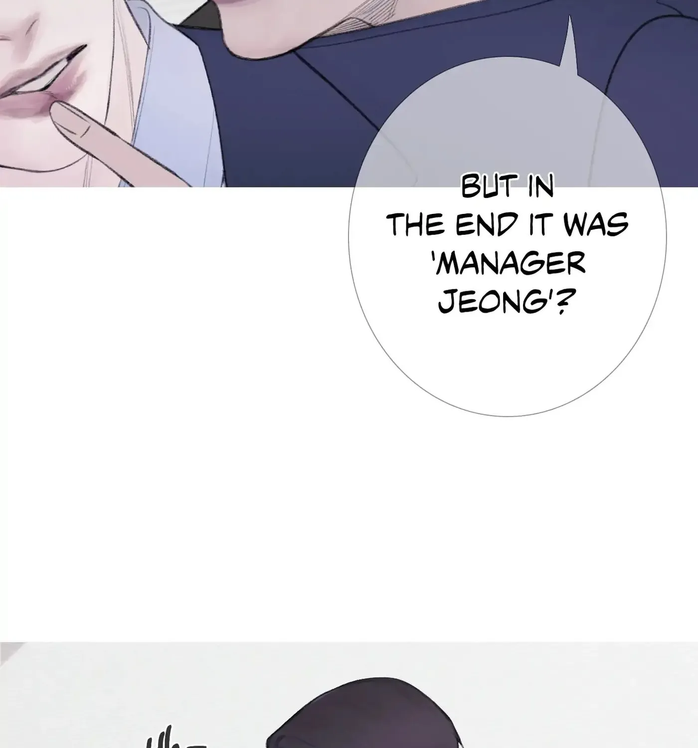 Phantom Gate : Kill Chapter 27 page 125 - 