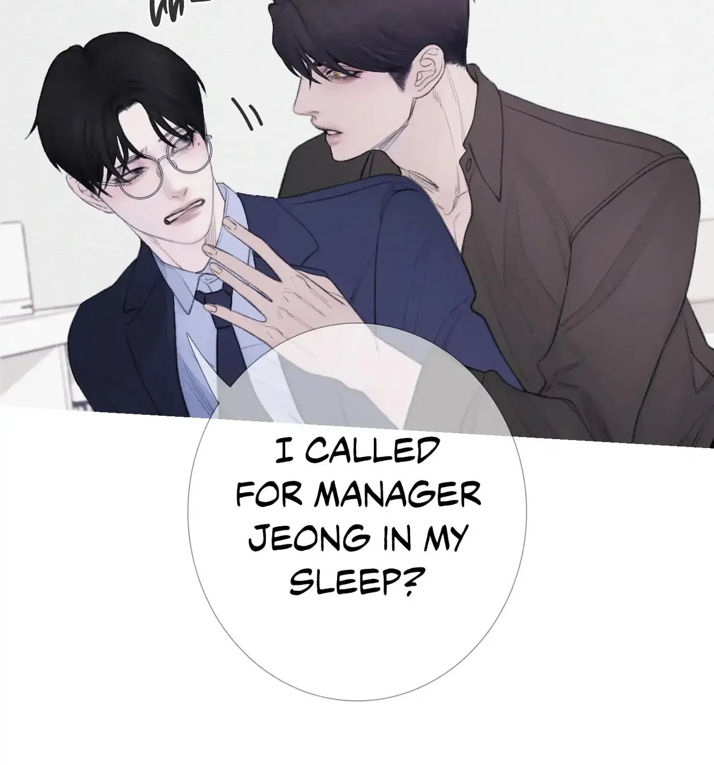 Phantom Gate : Kill Chapter 27 page 126 - 