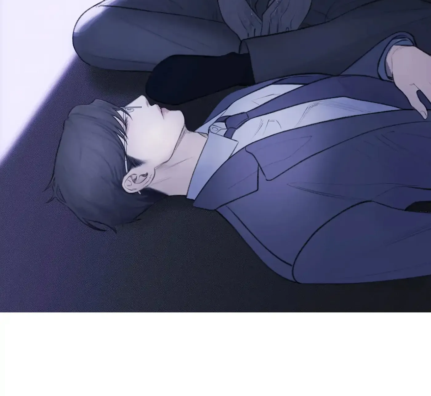 Phantom Gate : Kill Chapter 27 page 15 - 