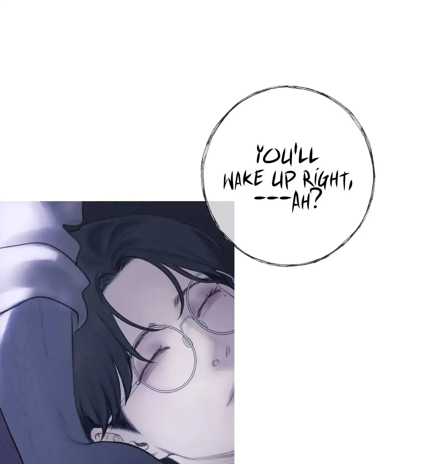 Phantom Gate : Kill Chapter 27 page 16 - 