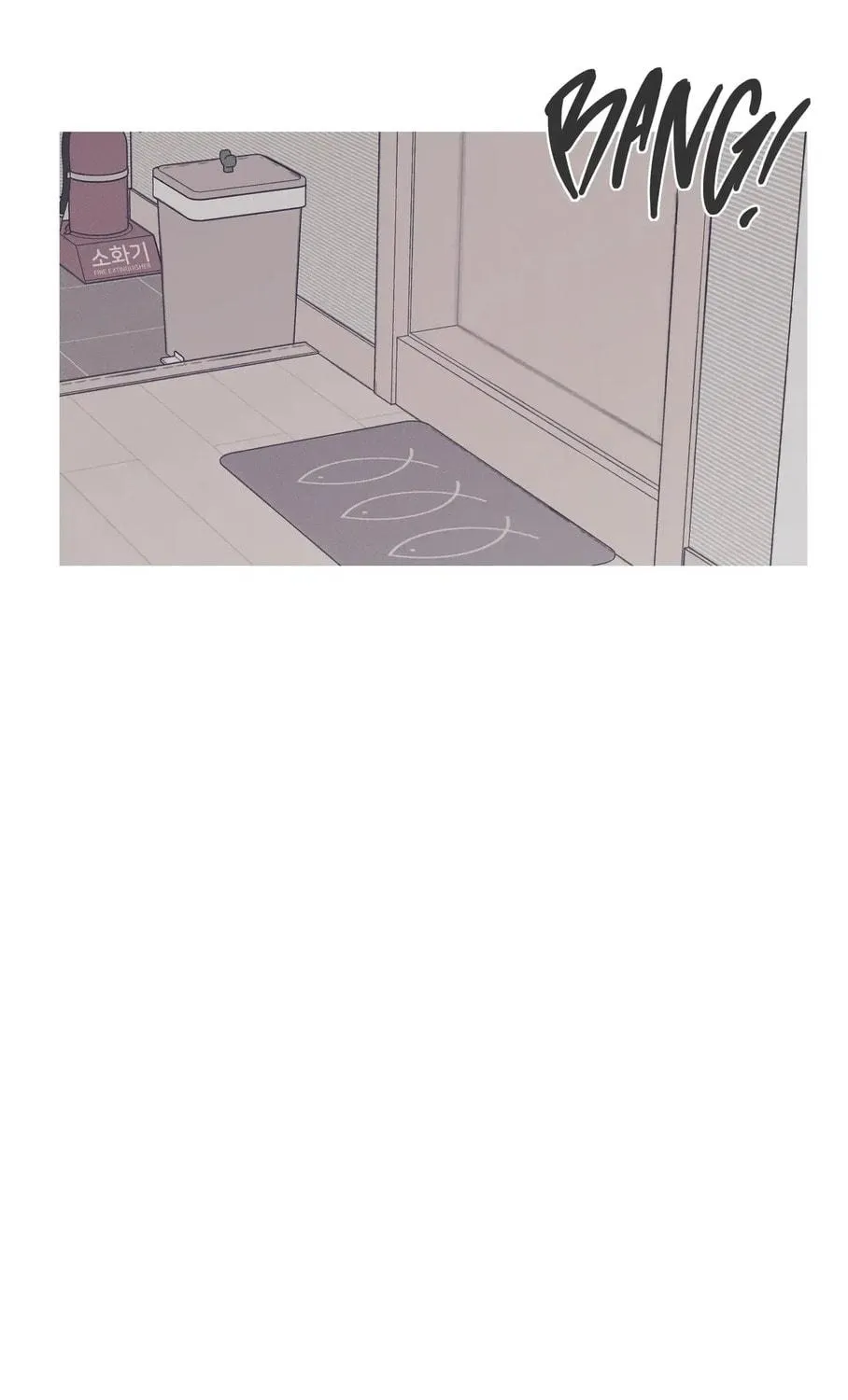 Phantom Gate : Kill Chapter 27 page 151 - 