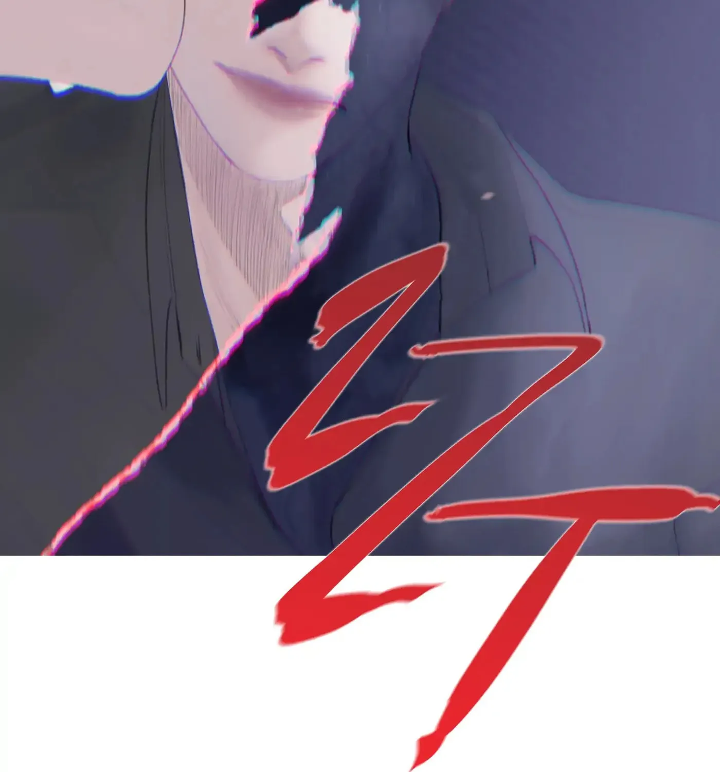 Phantom Gate : Kill Chapter 27 page 45 - 