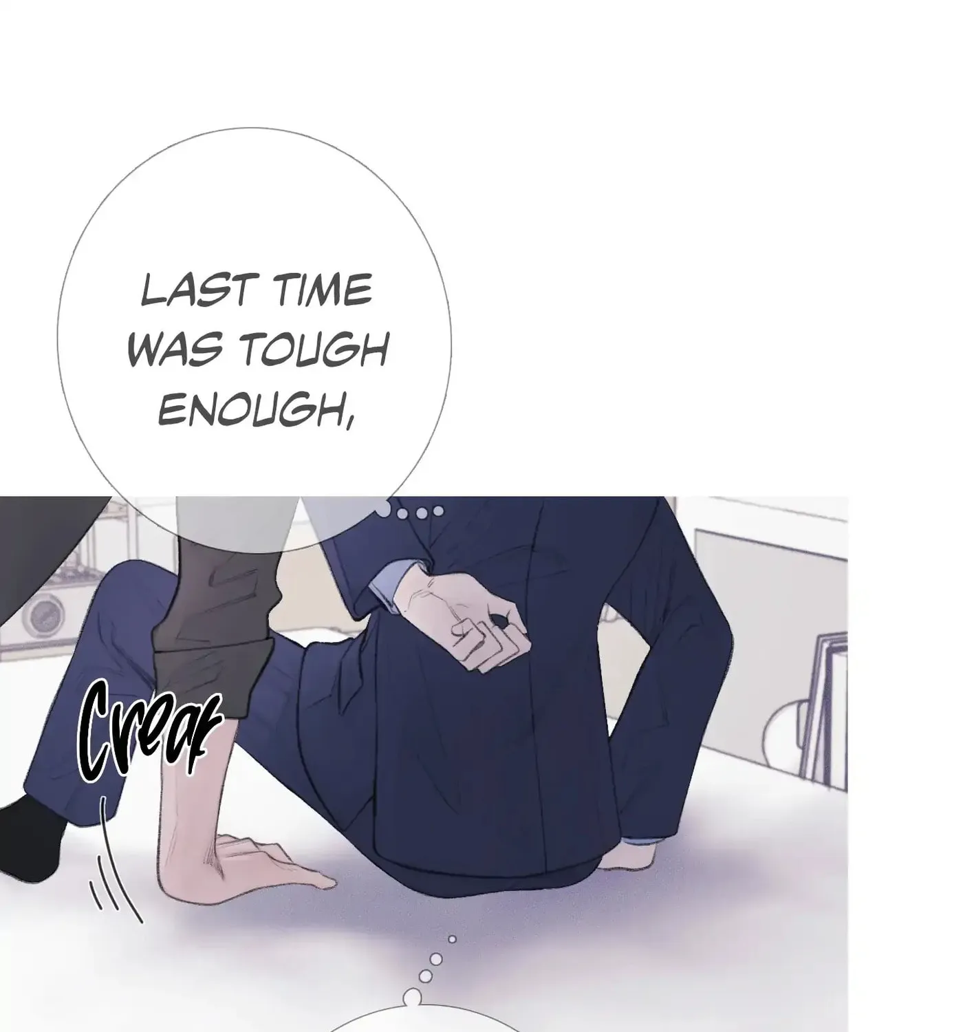 Phantom Gate : Kill Chapter 27 page 57 - 