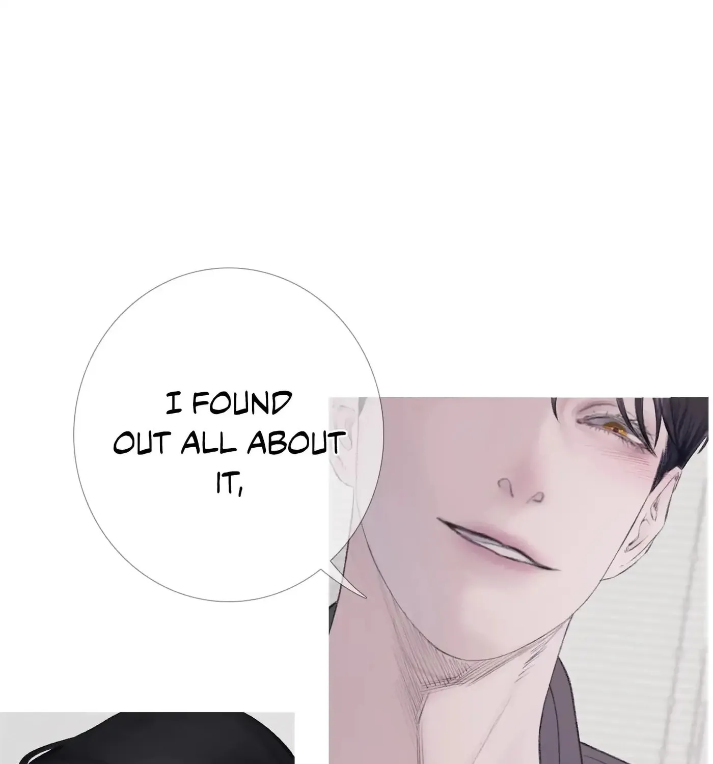 Phantom Gate : Kill Chapter 27 page 70 - 