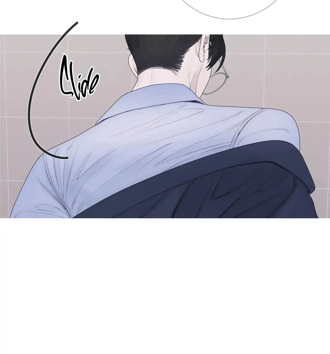 Phantom Gate : Kill Chapter 28 page 12 - 
