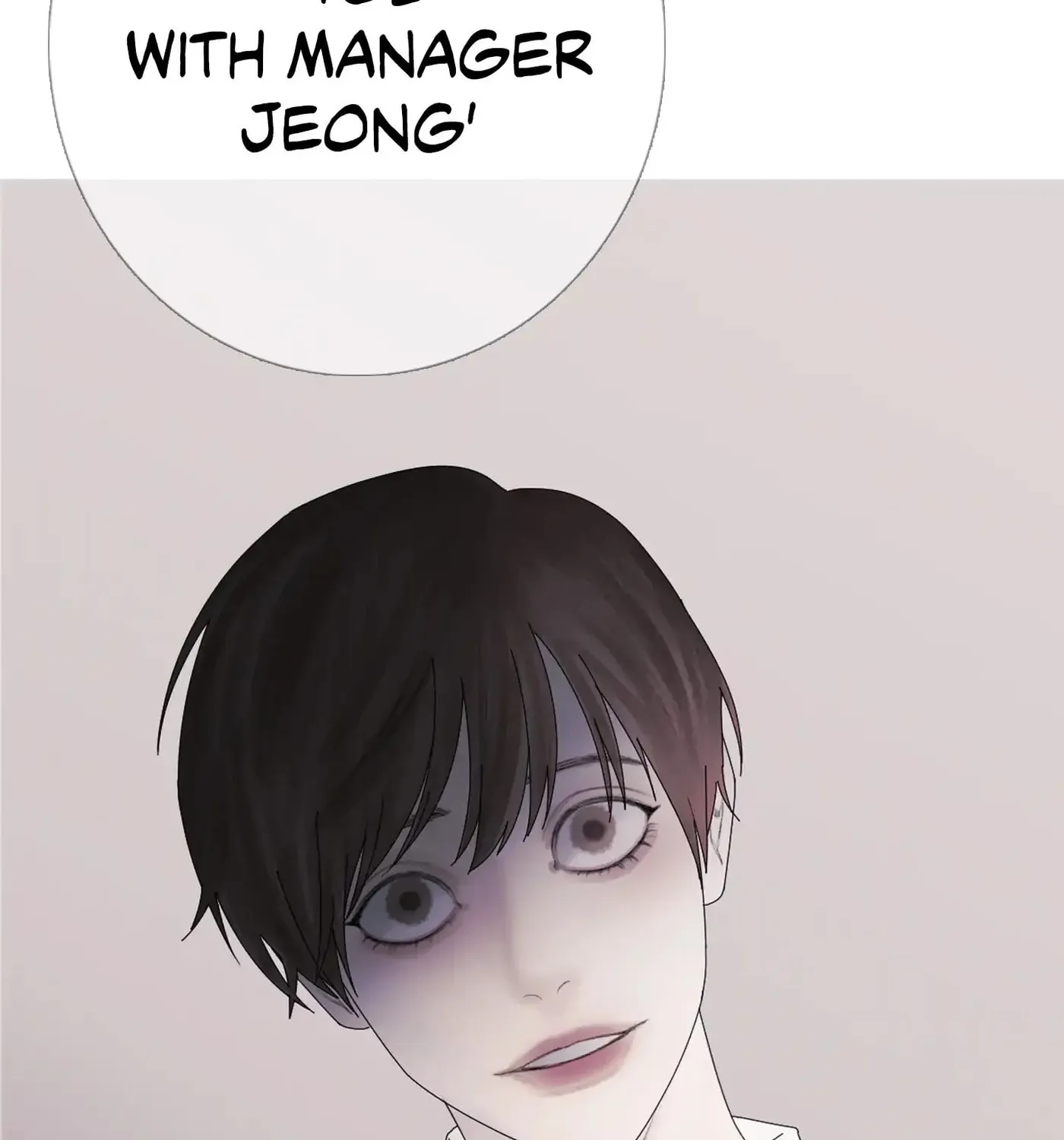 Phantom Gate : Kill Chapter 28 page 137 - 