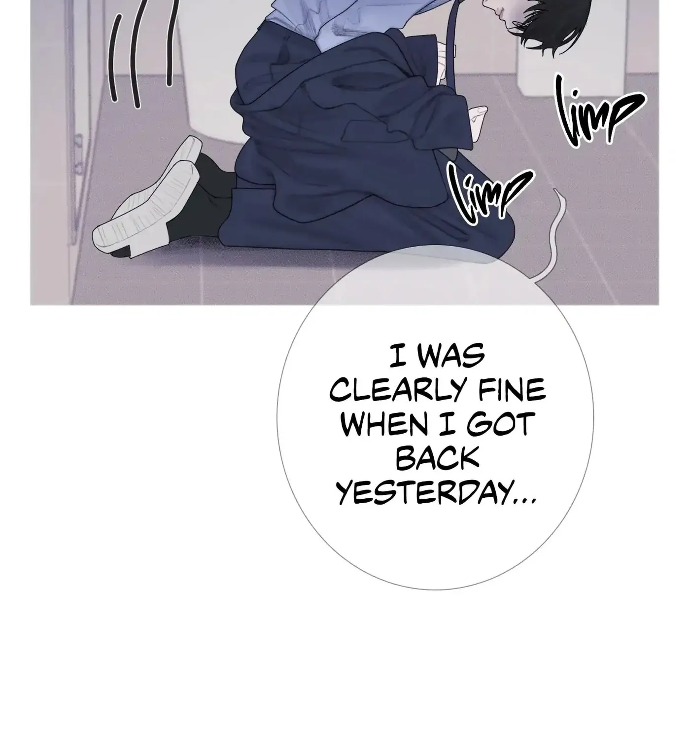 Phantom Gate : Kill Chapter 28 page 16 - 