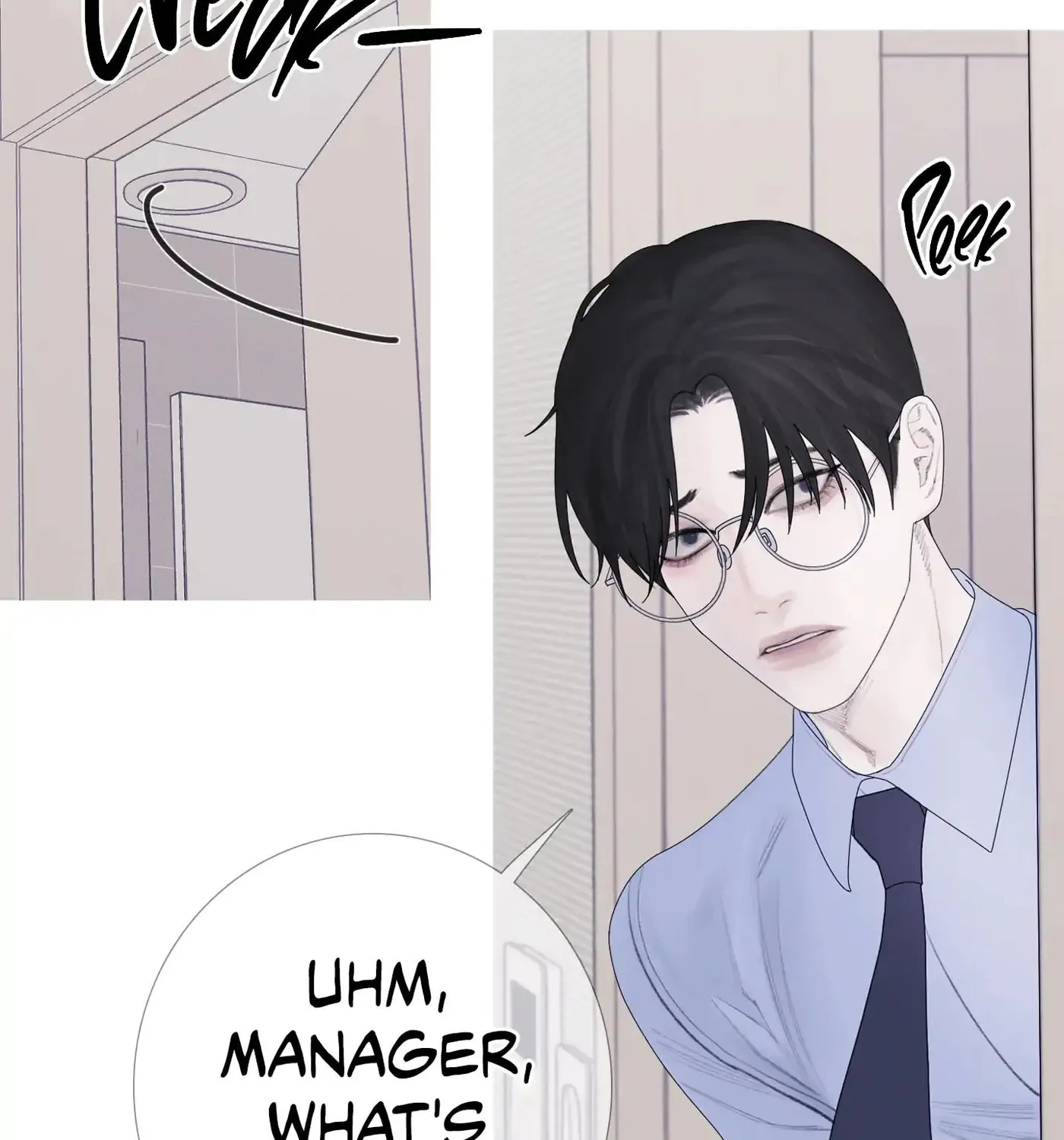 Phantom Gate : Kill Chapter 28 page 27 - 