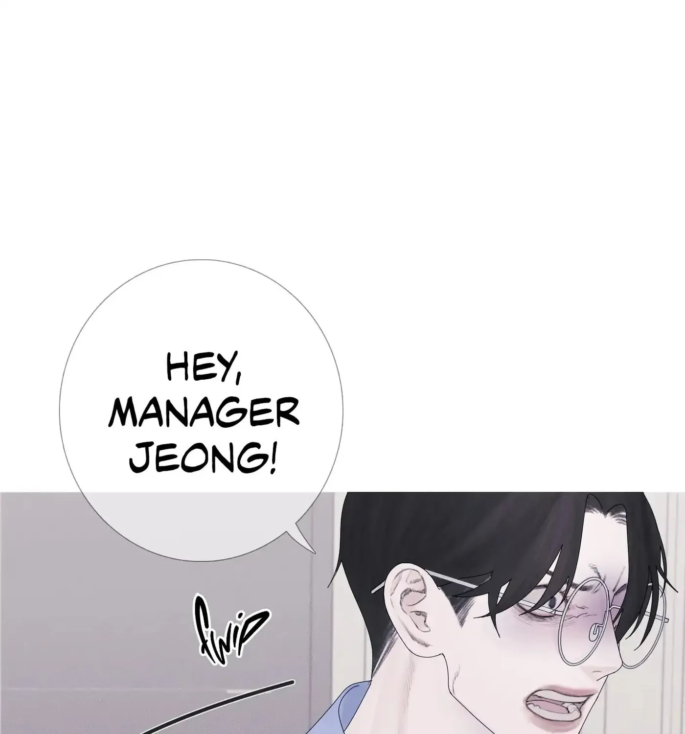 Phantom Gate : Kill Chapter 28 page 31 - 