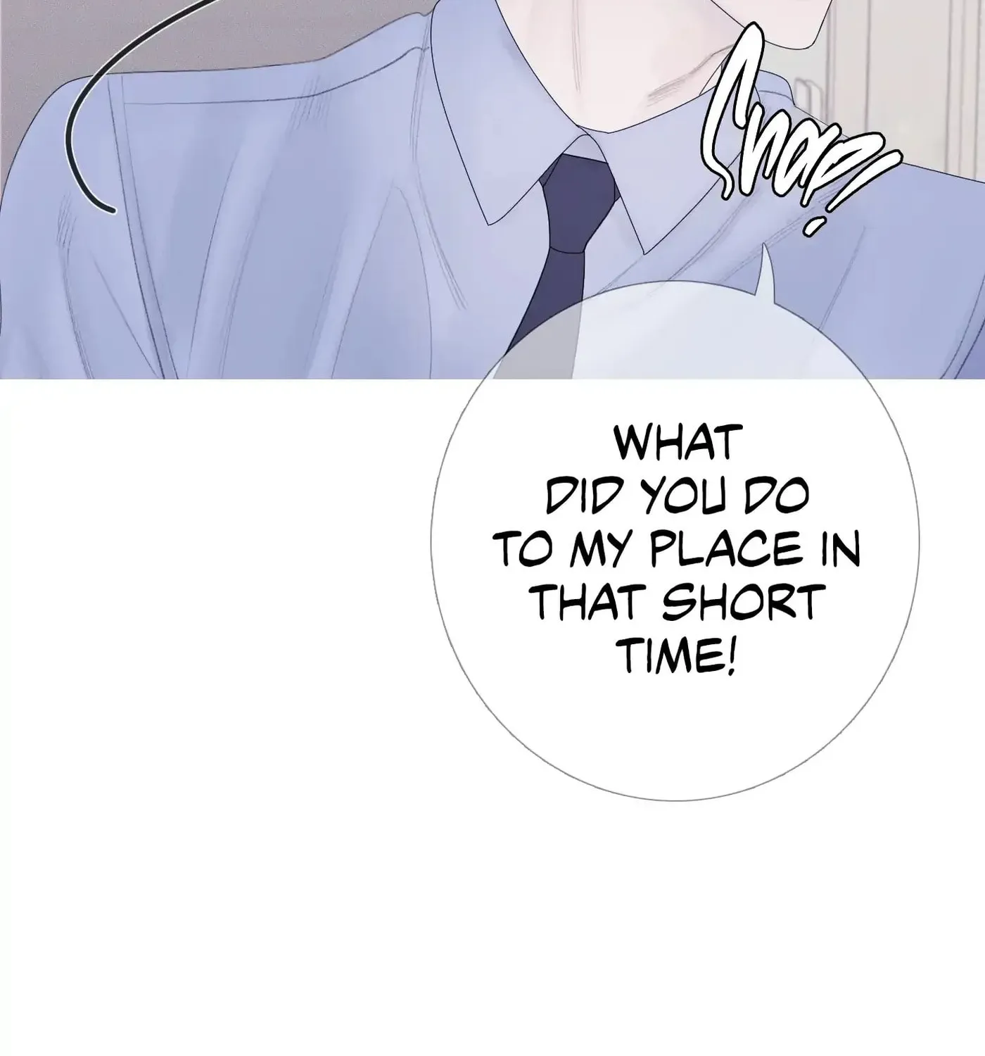 Phantom Gate : Kill Chapter 28 page 32 - 