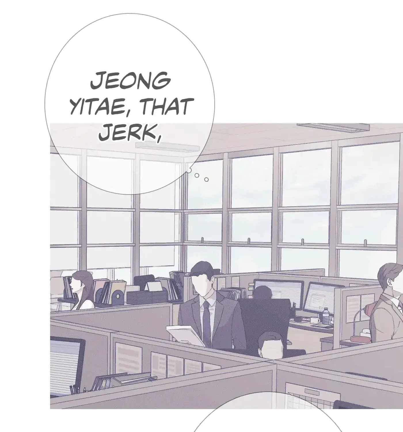 Phantom Gate : Kill Chapter 28 page 38 - 