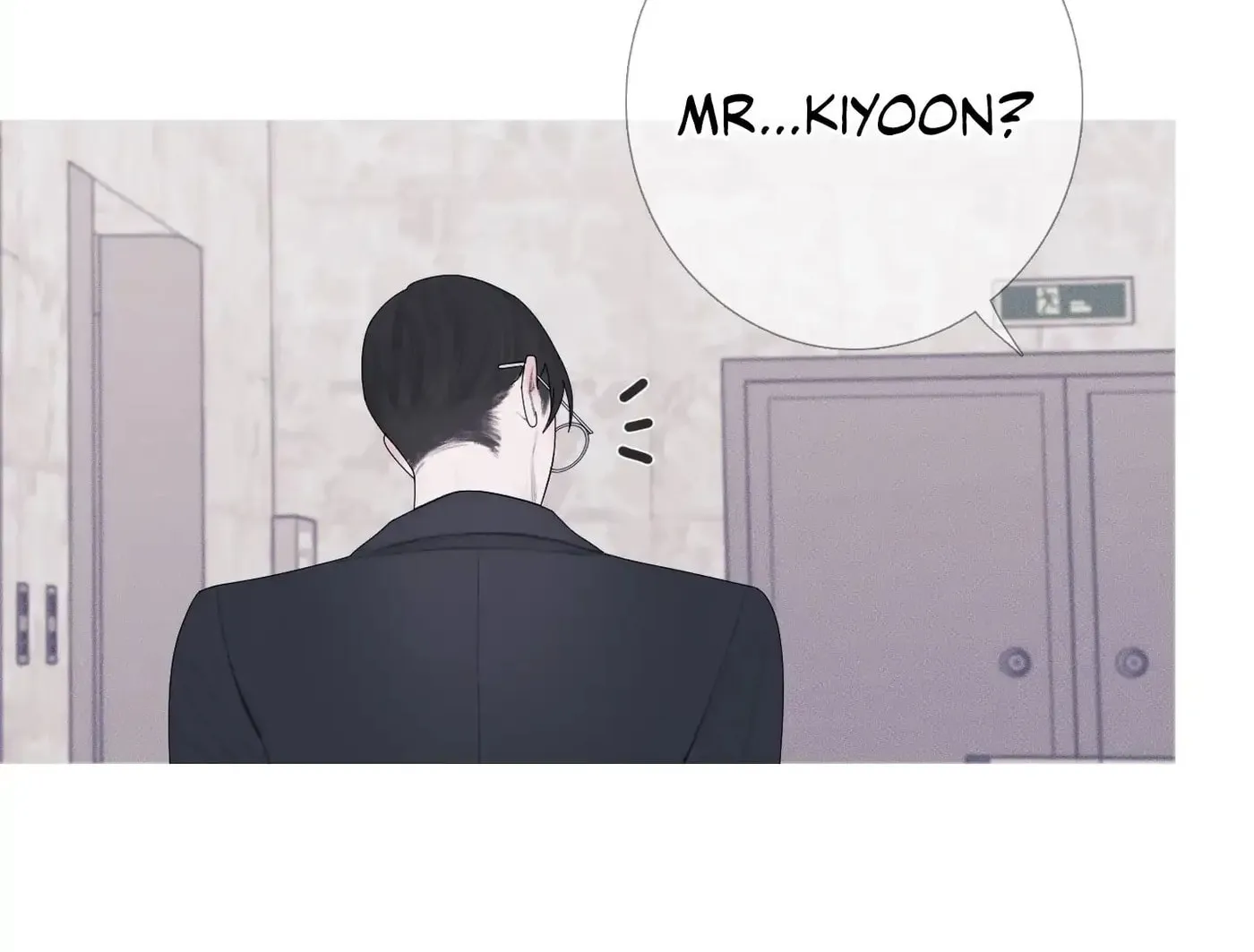 Phantom Gate : Kill Chapter 28 page 76 - 