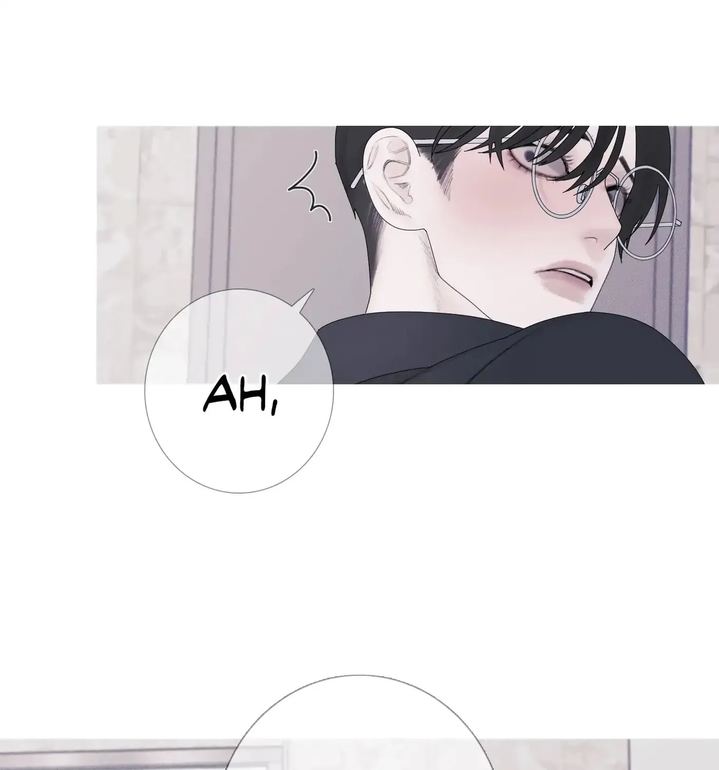 Phantom Gate : Kill Chapter 28 page 77 - 