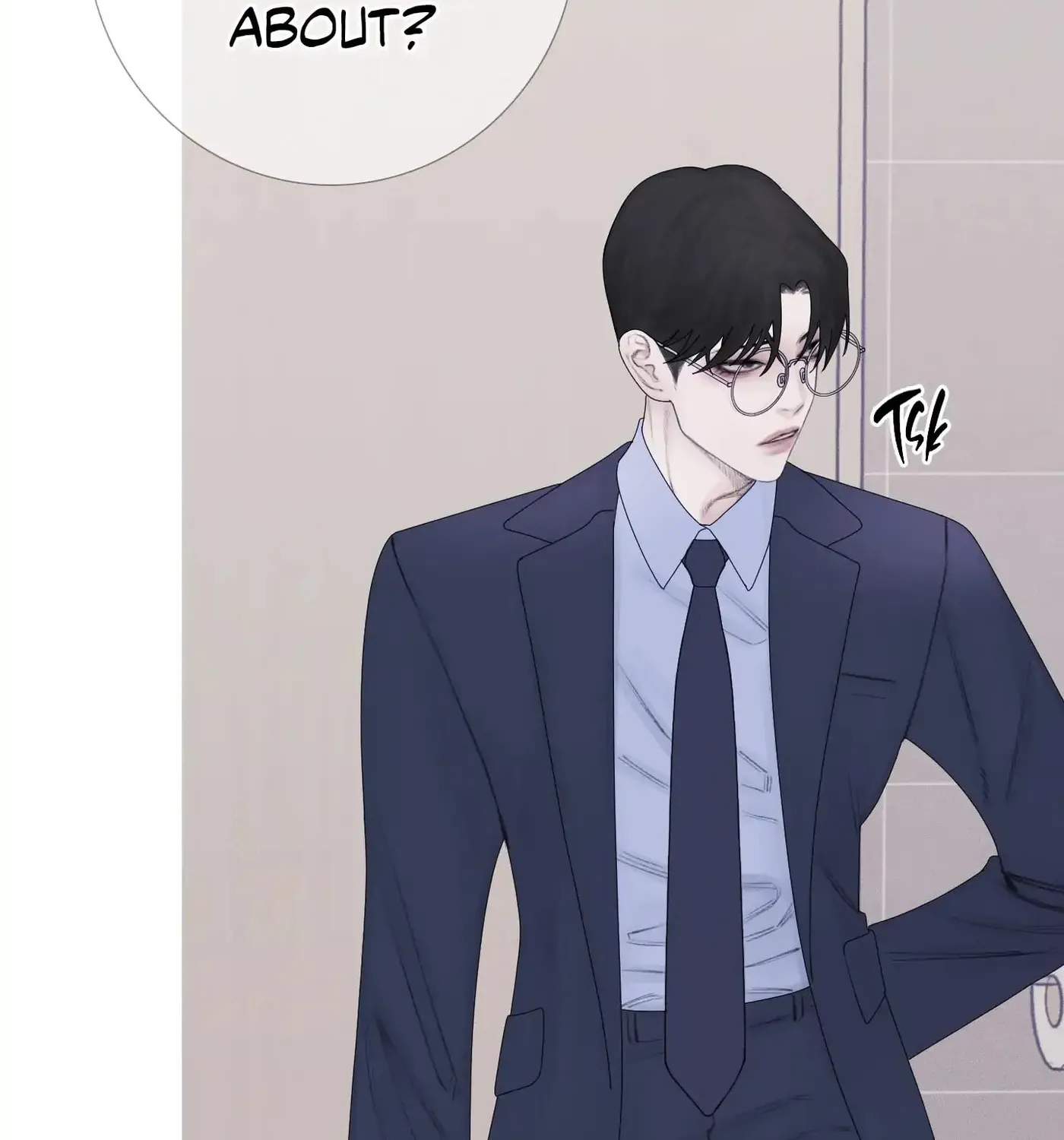 Phantom Gate : Kill Chapter 28 page 9 - 