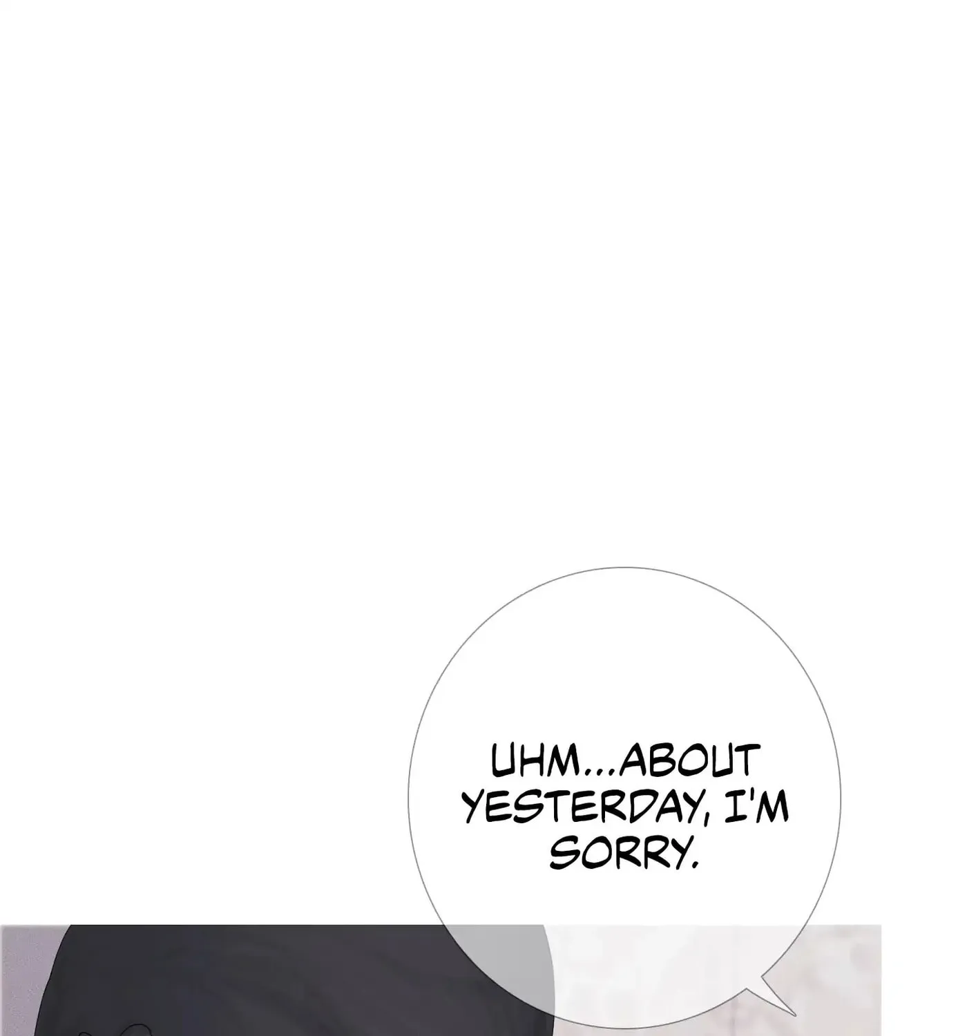 Phantom Gate : Kill Chapter 28 page 84 - 