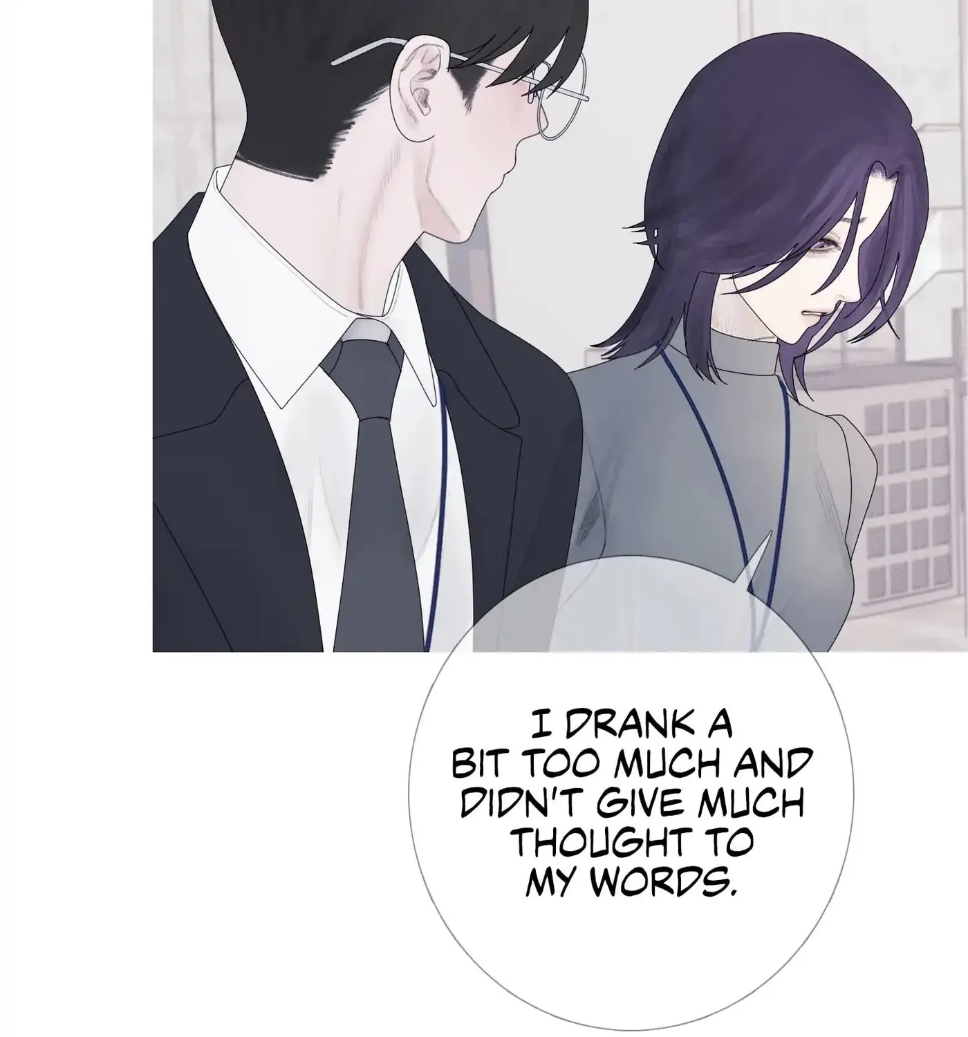 Phantom Gate : Kill Chapter 28 page 86 - 