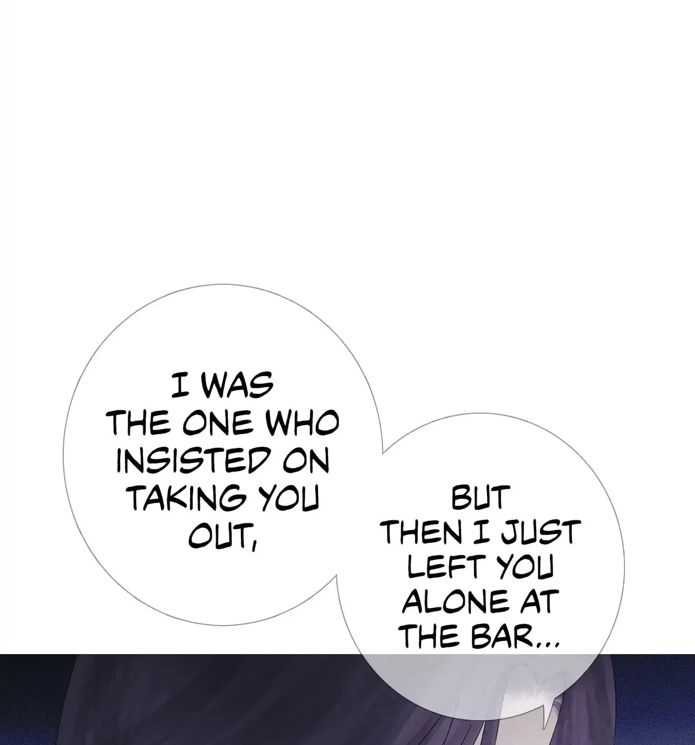 Phantom Gate : Kill Chapter 28 page 87 - 