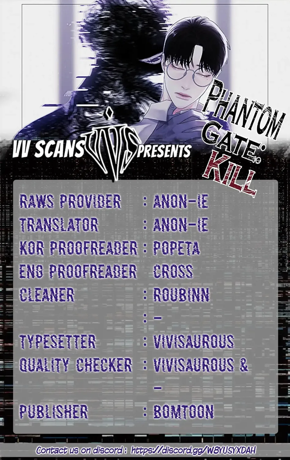 Phantom Gate : Kill Chapter 29 page 1 - 