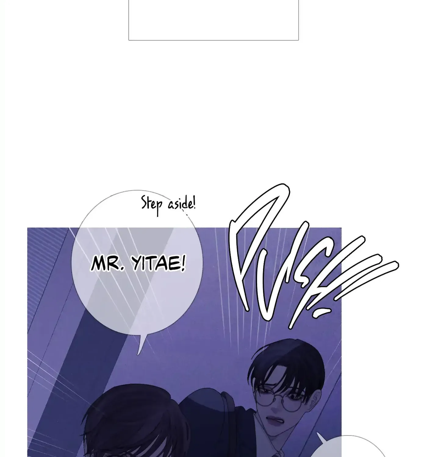 Phantom Gate : Kill Chapter 29 page 101 - 